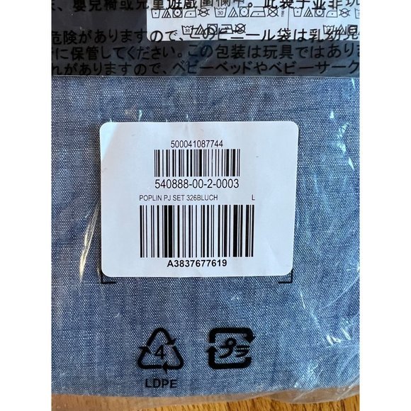 GAP Poplin PJ Set In Blue Chambray Men's large MSRP $70 - Picture 3 of 5